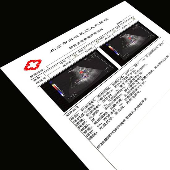http://www.zongfuwei.com.cn/uploadpic/ueditor/image/20200406/1586162714557476.jpg